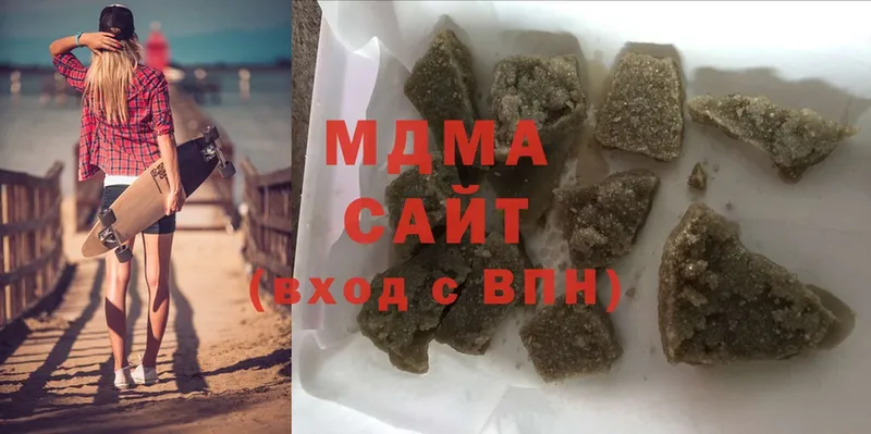 MDMA crystal  Вытегра 